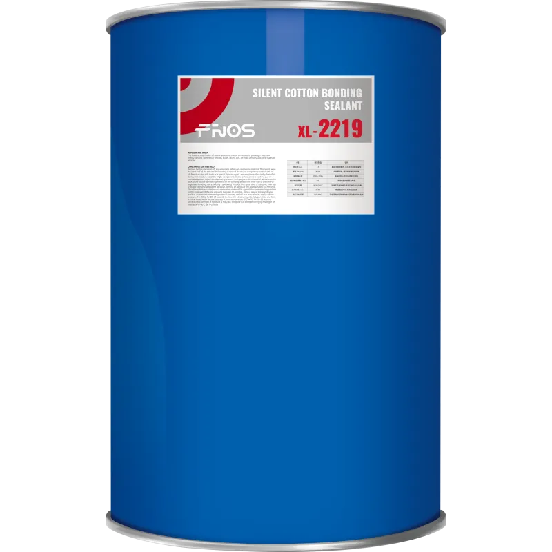 XL-2219 Silent cotton adhesive