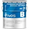 FNS-19 Polyurethane two-component artificial turf adhesive - Image 3